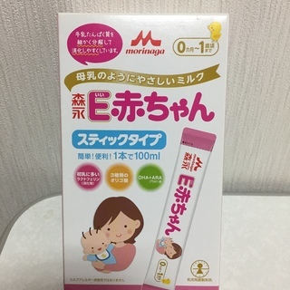 森永 E赤ちゃん スティックタイプ 1箱【発送可】