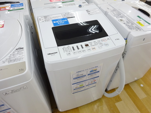 2018年モデル Hisense 4.0kg洗濯機