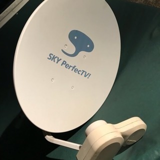 マスプロ SKY PerfecTV アンテナ SP-AM200M