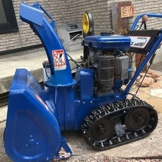 sold out】除雪機 イセキ FSR550BS