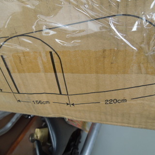 南榮工業製　自転車用物置　サイクルハウス　3台分　