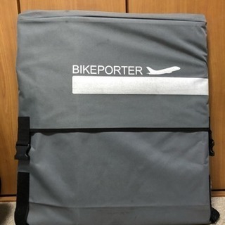 Qbicle バイクポーター プロサイズ & バイクポーターバッグ