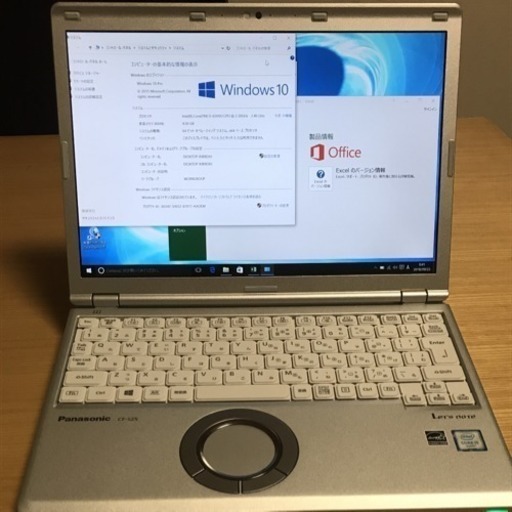 9/23 昼まで！)Panasonic Let’s note CF-SZ5 Office2016有、Windows10搭載