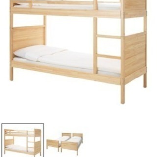 IKEA2段ベッド | fdn.edu.br