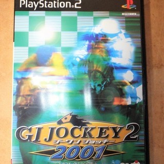 ☆PS2/GI JOCKEY 2 ジーワンジョッキー2 2001...