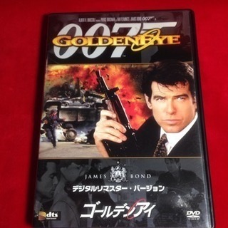 送料込 DVD 007 ゴールデンアイ デジタルリマスター ピア...