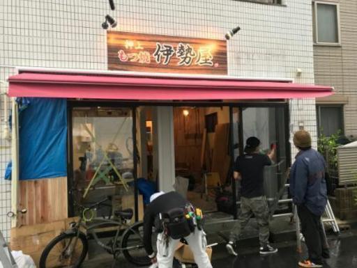 押上10月オープンのもつ焼屋働いてくれる方求めます10月中時給1500円 Masa 押上 スカイツリー前 の居酒屋の無料求人広告 アルバイト バイト募集情報 ジモティー