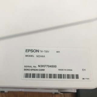EPSON レシートプリンターTM- T88V 送料無料