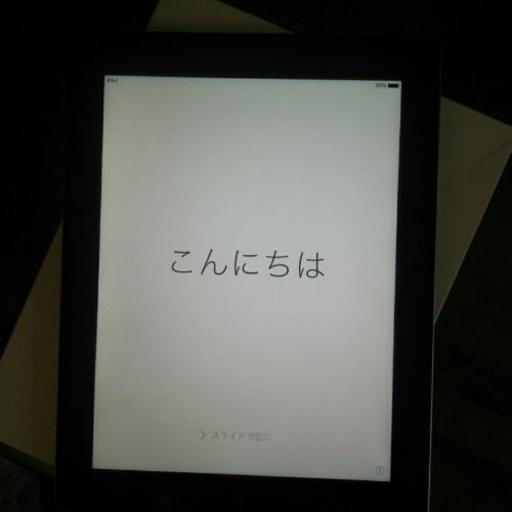 iPad3 64GB 発送可