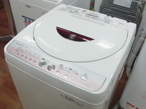 訳有大特価・6ヶ月動作保証付！SHARPの6.0kg洗濯機です！【トレファク府中店】