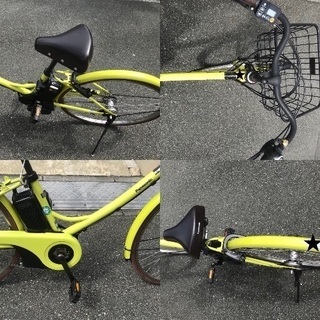 電動アシスト自転車 電動自転車 パナソニック 2016年製 グリッターA