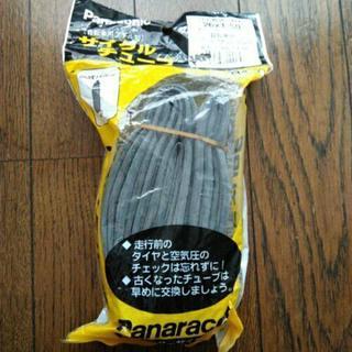 サイクルチューブ・新品