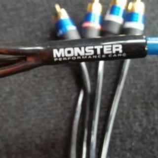 MONSTER RCAケーブル 4極