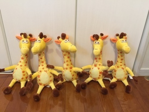 トイザらス ジェフリー非売品 ぬいぐるみ はまち 平塚のおもちゃ ぬいぐるみ の中古あげます 譲ります ジモティーで不用品の処分
