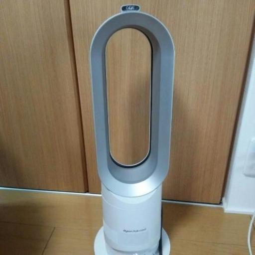 Dyson 【極美品】Pure hot\u0026cool 扇風機温風機