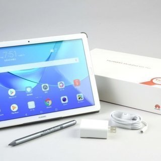 【大幅値下げ】 美品 HUAWEI 10.8型タブレット  MediaPad M5 Pro 