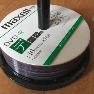 DVD-R データ用 maxell