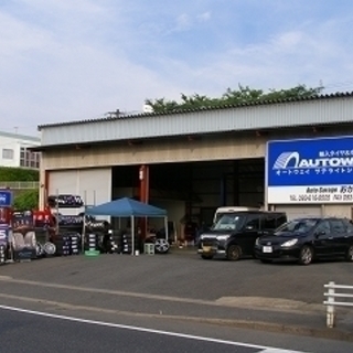 カードOK！！　取付込み！！　新品未使用　エコノミスト　155／65Ｒ14