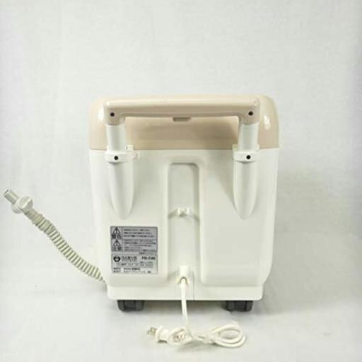 △ 高陽社 足湯器 詰まら 冷え取り君 マイコンプレミアム FB-C80 △ 高陽社 足湯器 詰まら 冷え取り君 マイコンプレミアム FB-C80