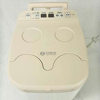 美品✨ 足湯器 冷え取り君 FB-C80 ホワイト/ベージュ 日立 冷え取り君 マイコンプレミアム FB-C80 高陽社公式販売品
