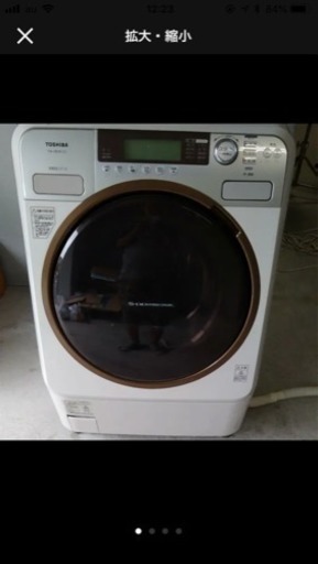 TOSHIBA ドラム式 全自動洗濯機 洗濯機