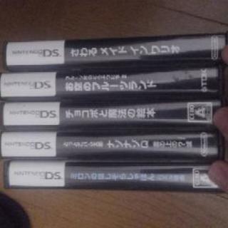 【今月末に処分】PSP　DSLite　空ケース　ジャンク