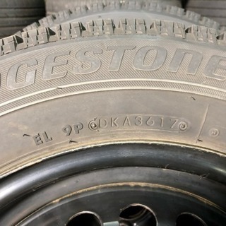 ブリジストン VRX 175/65-14 17年製！