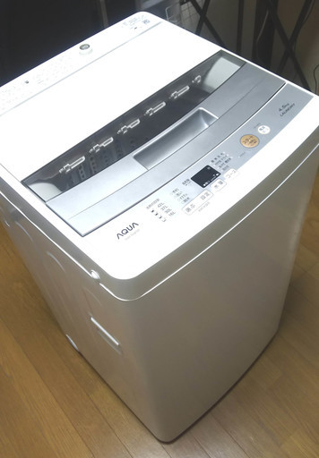 洗濯機（中古） 2017年製 アクアAQUA  AQW-S45E