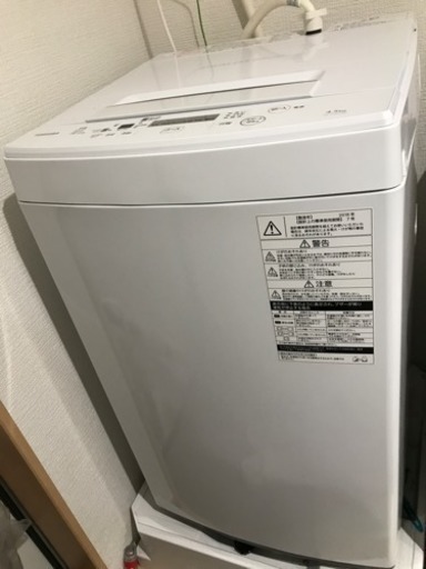 東芝全自動電気洗濯機 2018年製造品