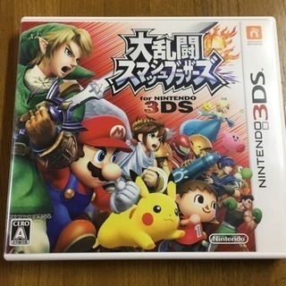 3DS 大乱闘スマッシュブラザーズ