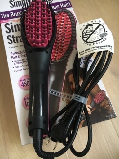 【お取引終了】ストレートヘアブラシ⭐︎