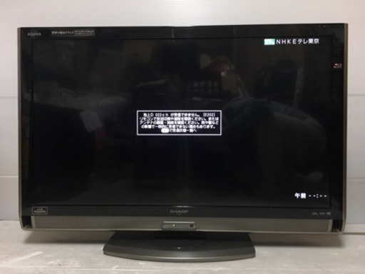 ★SHARP★AQUOS★40型液晶テレビ★LC-40DX3★