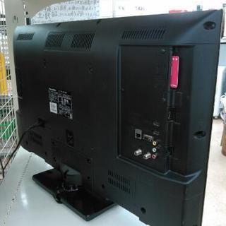Panasonic 32インチ液晶テレビ Th-32C300 2015年 | justice.gouv.cd