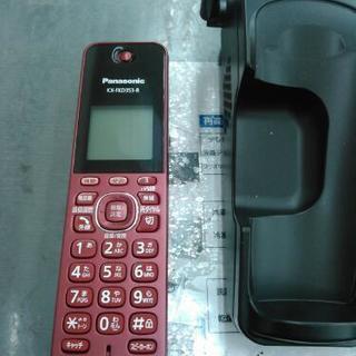 Panasonic 子機付きFAX機 KX-P2910 2018年製