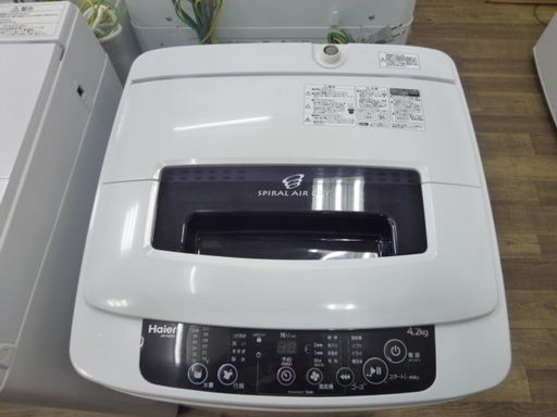 R 中古 Haier 全自動洗濯機4.2kg JW-K42K 2014年製