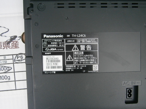 液晶TV　Panasonic　TH-24C6　２０１３製　中古美品　20180923（日）