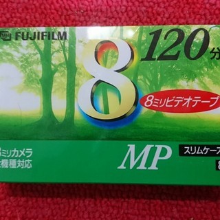 FUJIFILM8ミリビデオテープ☆新品未開封☆10点セット