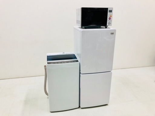 ハイアール 電響社 2018-2015年製 家電3点セット