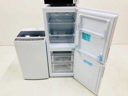 ハイアール 電響社 2018-2015年製 家電3点セット - 冷蔵庫 