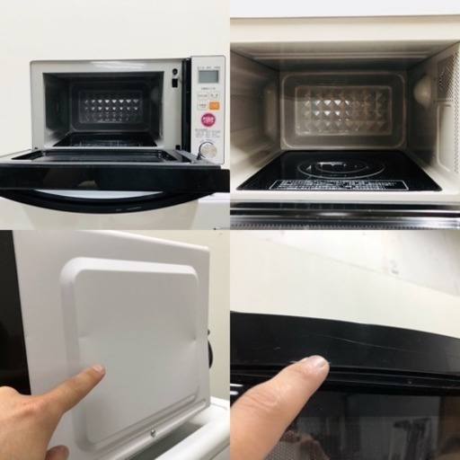 ハイアール 電響社 2018-2015年製 家電3点セット - 冷蔵庫 