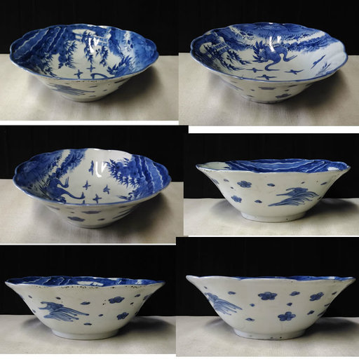 古伊万里 染付 鉢 鳥の図 s427