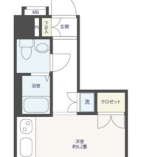 大家直接募集だから仲介手数料と礼金ゼロ池袋駅歩7分デザイナーズマンション - 不動産