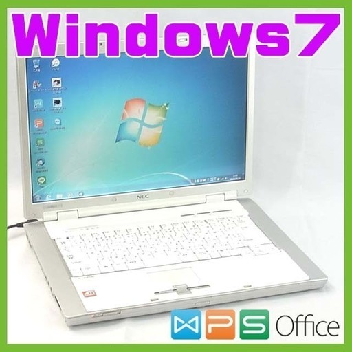 【完全整備済み】NEC/綺麗なホワイト/動画編集/Win7/無線/DVD作成可/最新オフィス/初心者/安心サポート