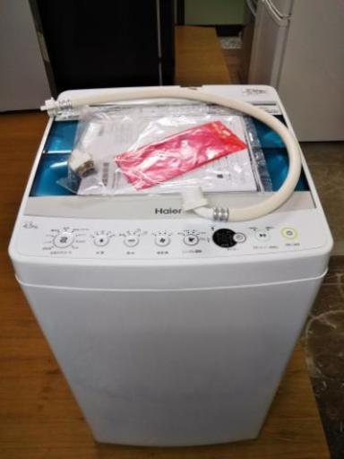 【リサイクルサービス八光　安心の3か月保証　配達・設置OK】ハイアール 4.5kg 全自動洗濯機 　Haier JW-C45A