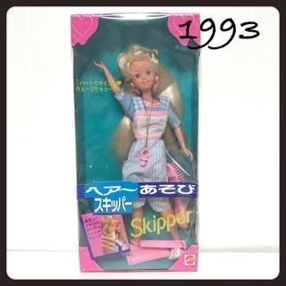 1993年代物♡skipper♡barbie♡mattel♡スキ...