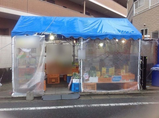 業務用テント　（天井（青）、四方は半透明）　35,000円で譲ります。　取りに来れる方　積み込みできる方。