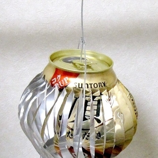 キラキラアルミ風車 値下げ 室内 庭の飾りに 家庭菜園のカラスよけに使えます やっさん 安房鴨川のその他の中古あげます 譲ります ジモティーで不用品の処分