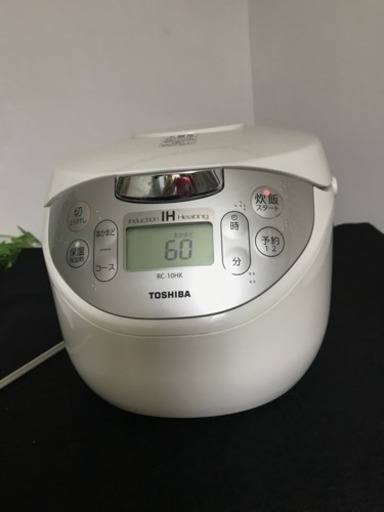 かまど銅コート釜❗️東芝IH炊飯器✨5.5号炊き