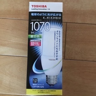 Ｔ形 LED電球 TOSHIBA製 昼白色❗️