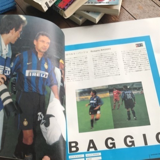 セリエa ペルージャ時代の中田英寿の特集本 たかやん 西宮名塩の文芸の中古あげます 譲ります ジモティーで不用品の処分